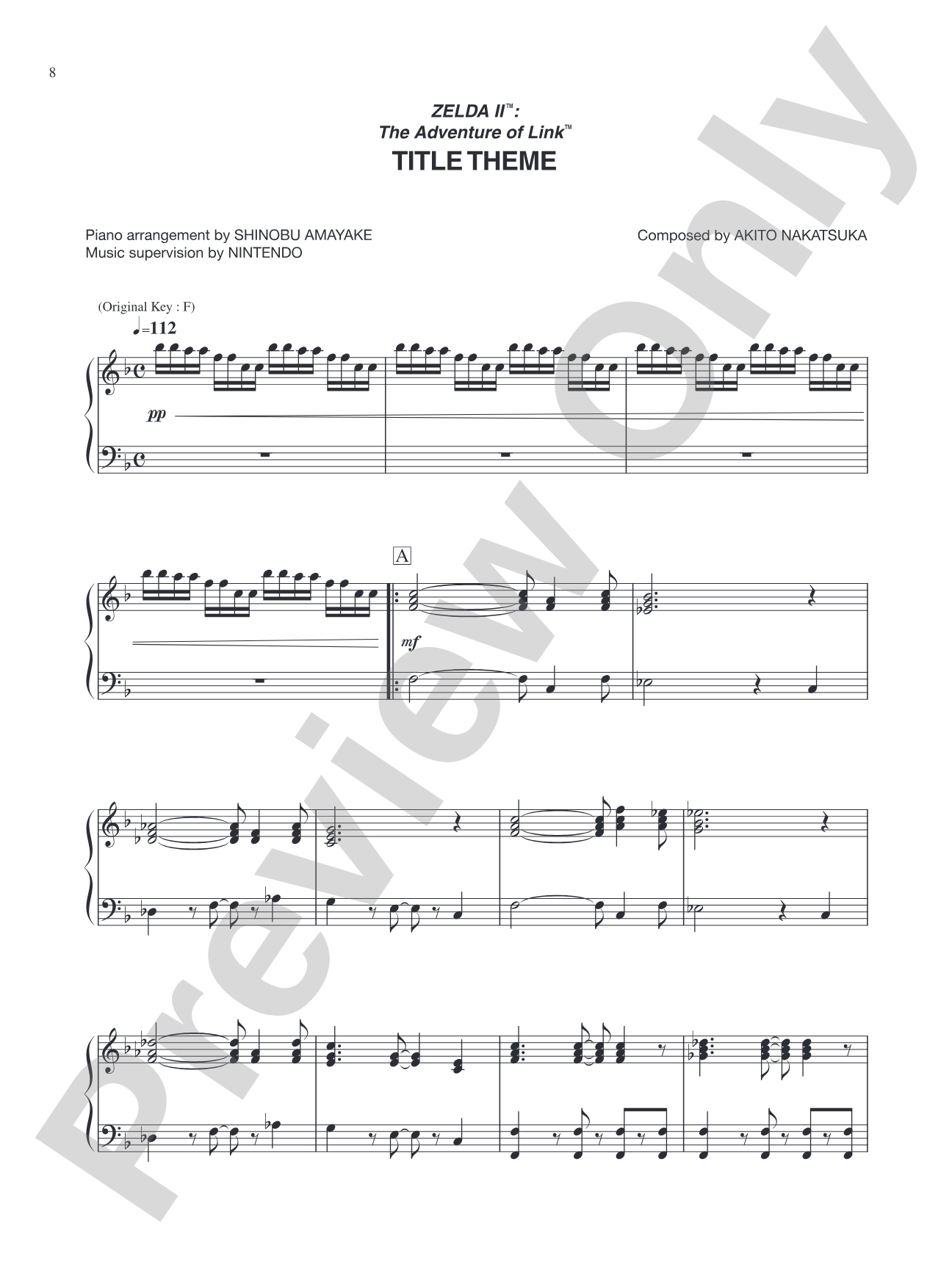 Zelda II™: The Adventure of Link™ Title Theme: Piano