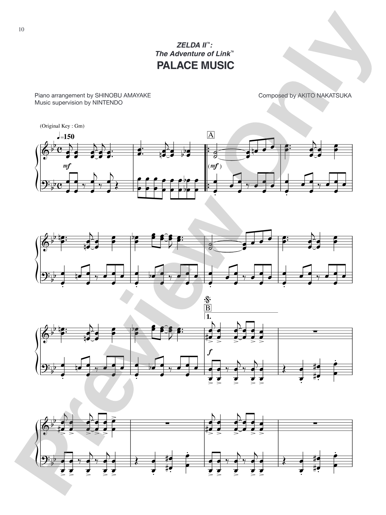 Zelda II™: The Adventure of Link™ Palace Music: Piano