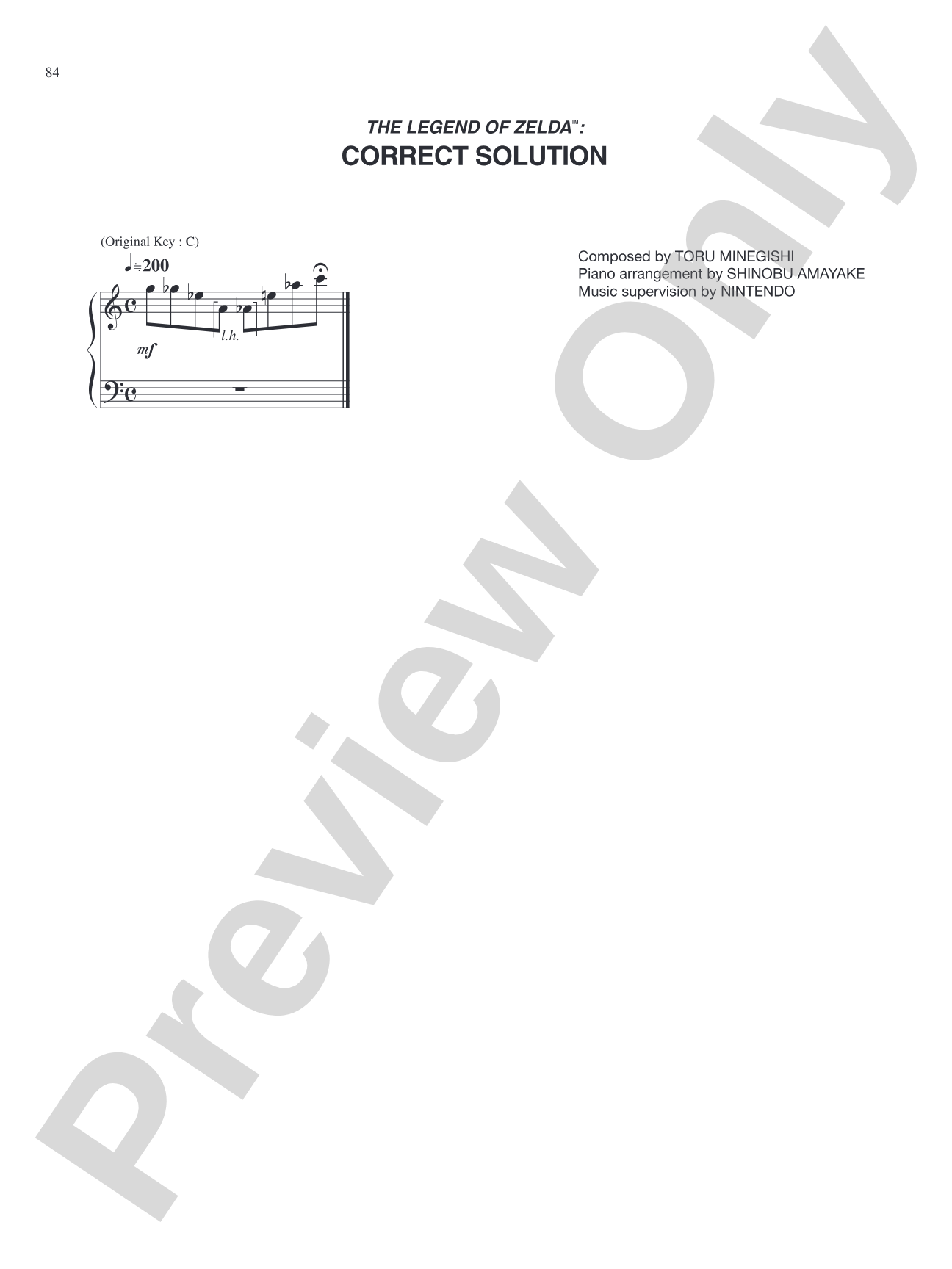 The Legend of Zelda™ Correct Solution: Piano