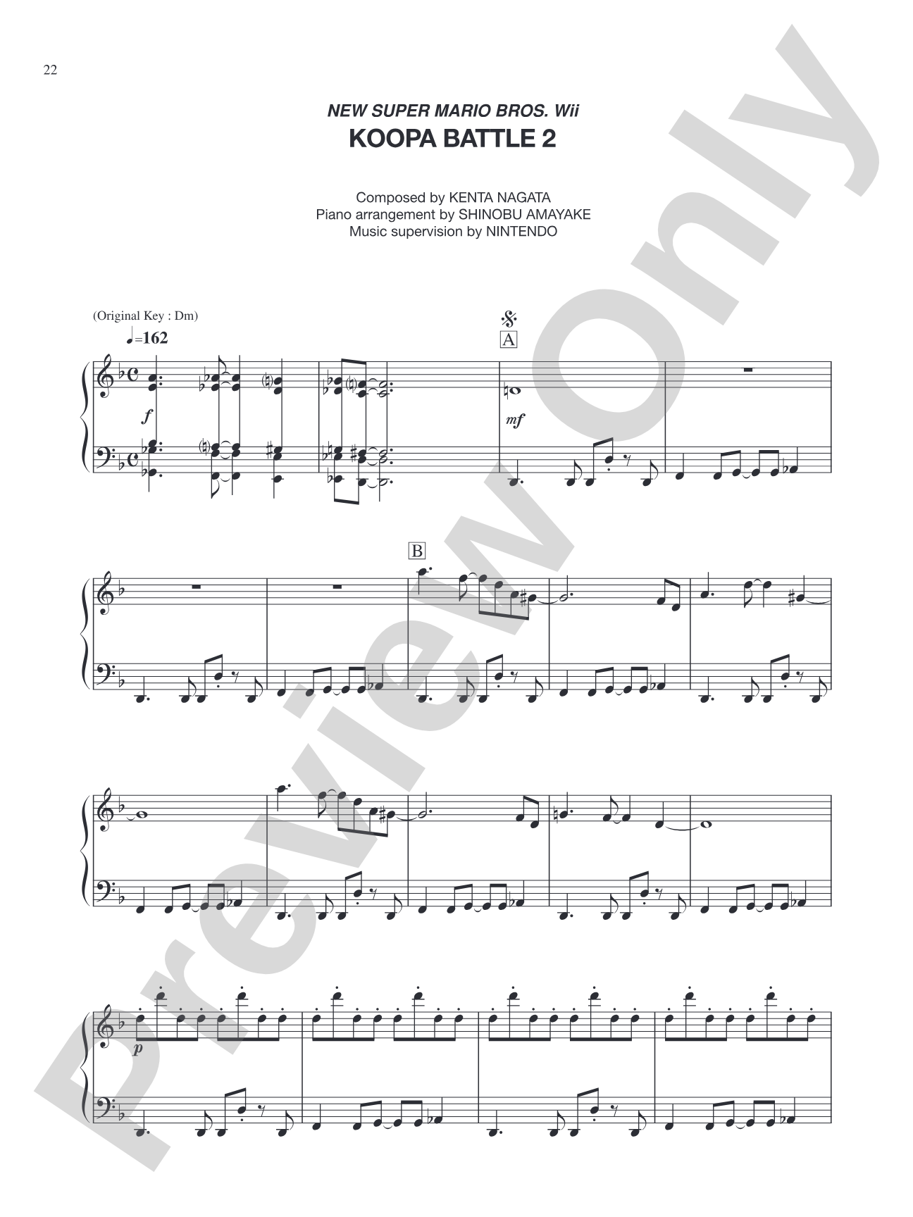 New Super Mario Bros. Wii Koopa Battle 2: Piano