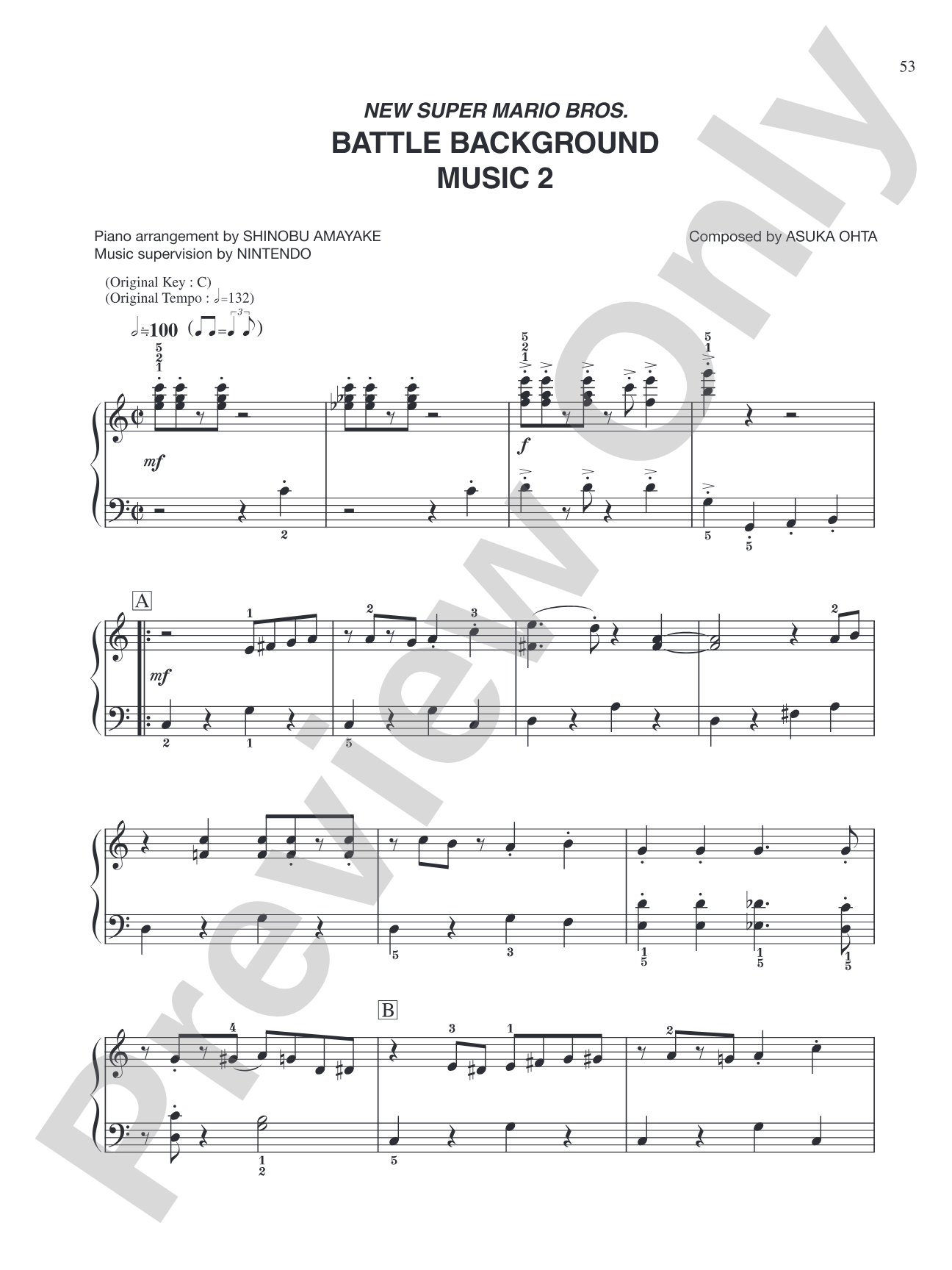 New Super Mario Bros. Battle Background Music 2: Easy Piano