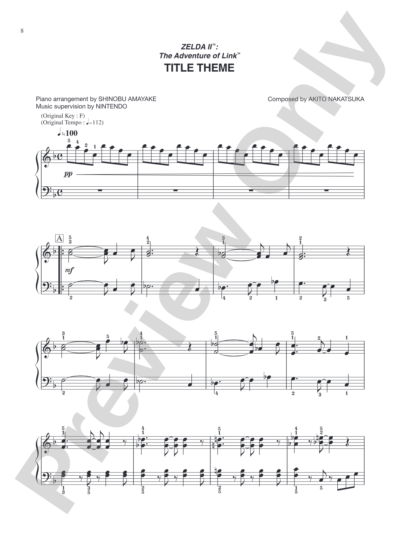 Zelda II™: The Adventure of Link™ Title Theme: Easy Piano