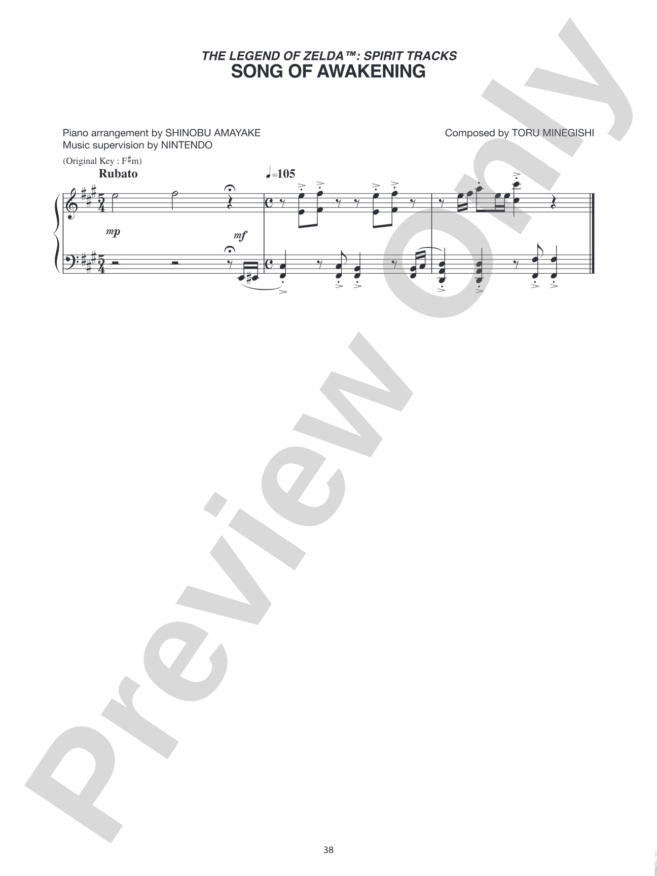 The Legend of Zelda™: Spirit Tracks Song of Awakening: Piano