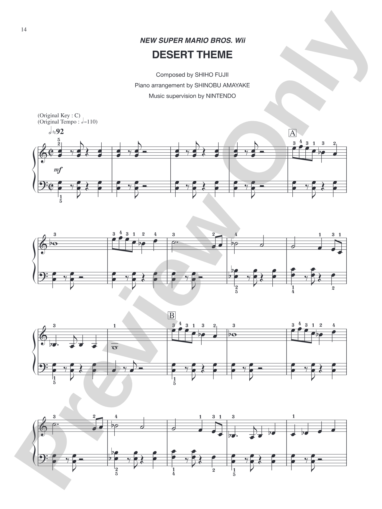 New Super Mario Bros. Wii Desert Theme: Easy Piano