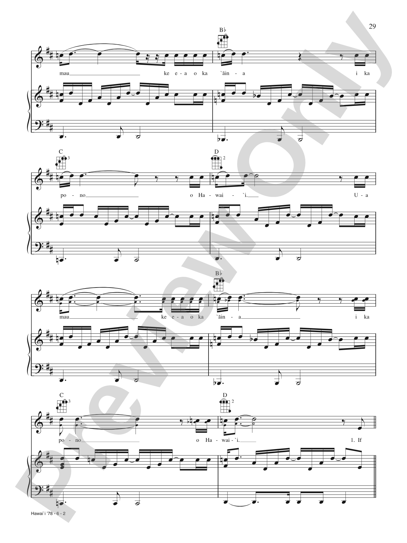 Hawai‘i ’78: Piano/Vocal/Chords