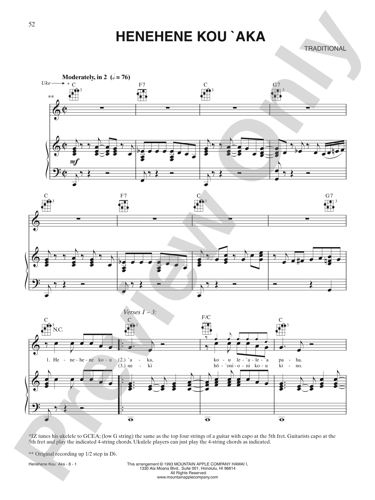 Henehene Kou 'Aka: Piano/Vocal/Chords