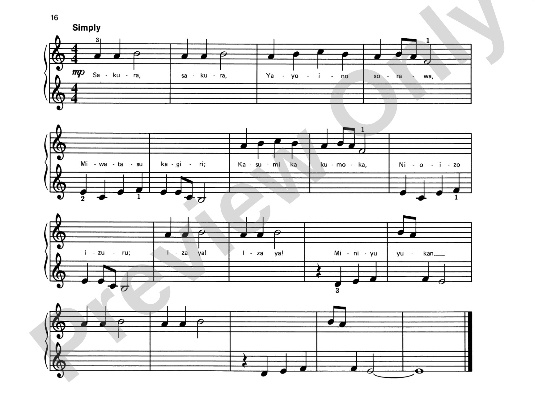 Sakura - Piano Solo with Lyrics (with Optional Duet Accompaniments): Piano Solo with Lyrics