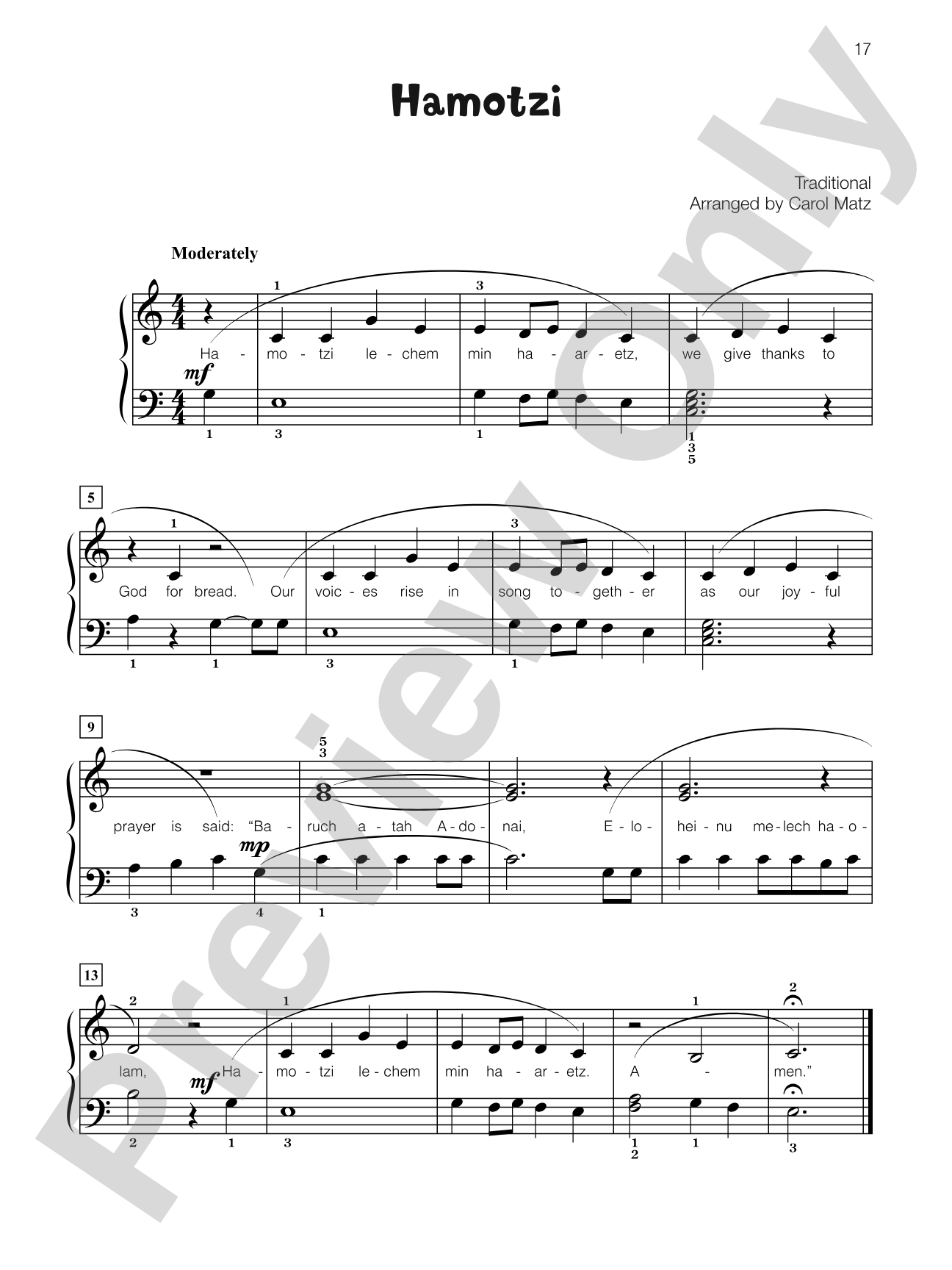 Hamotzi - Piano Solo with Lyrics: Piano Solo with Lyrics