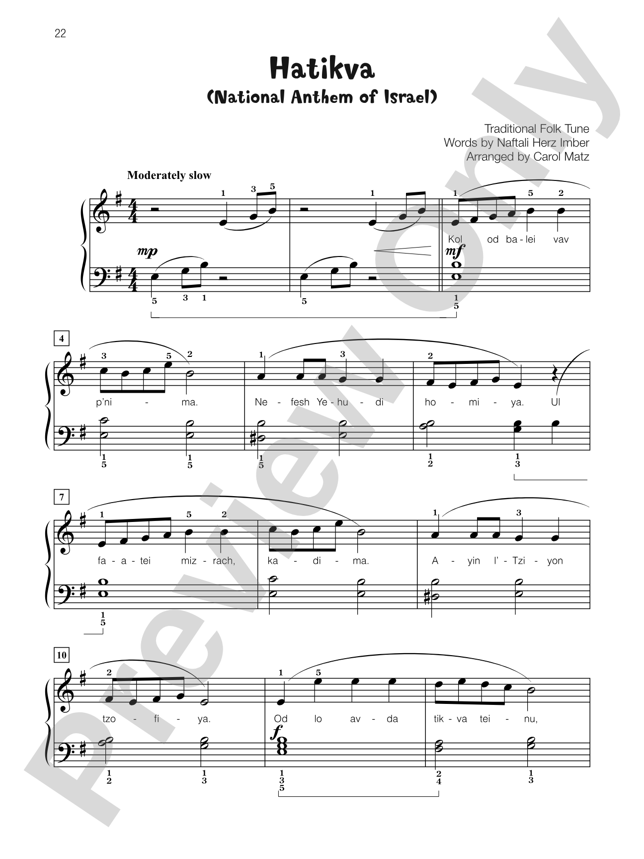 Hatikva (National Anthem of Israel) - Piano Solo with Lyrics: Piano Solo with Lyrics