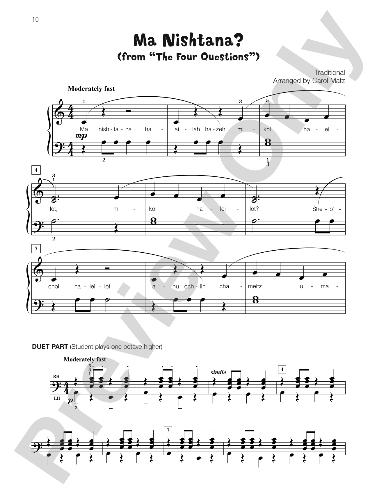 Ma Nishtana? (from "The Four Questions") - Piano Solo with Lyrics (with Optional Duet Accompaniments): Piano Solo with Lyrics
