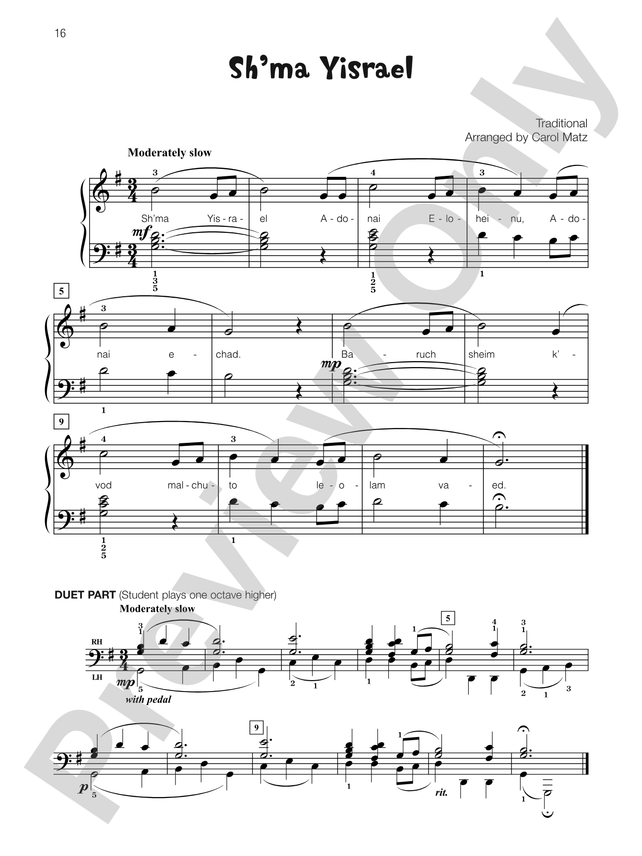 Sh'ma Yisrael - Piano Solo with Lyrics (with Optional Duet Accompaniments): Piano Solo with Lyrics