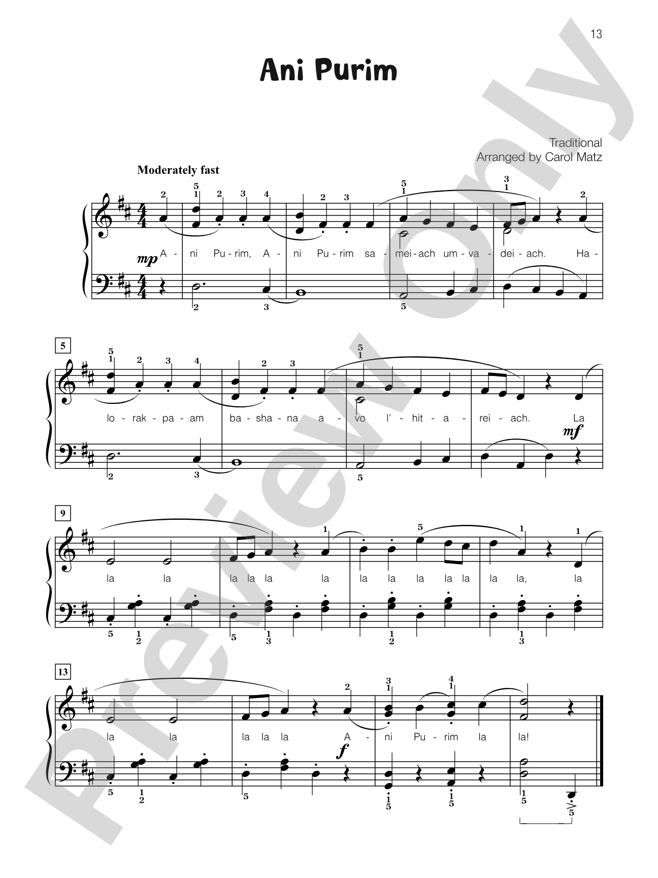 Ani Purim - Piano Solo with Lyrics: Piano Solo with Lyrics