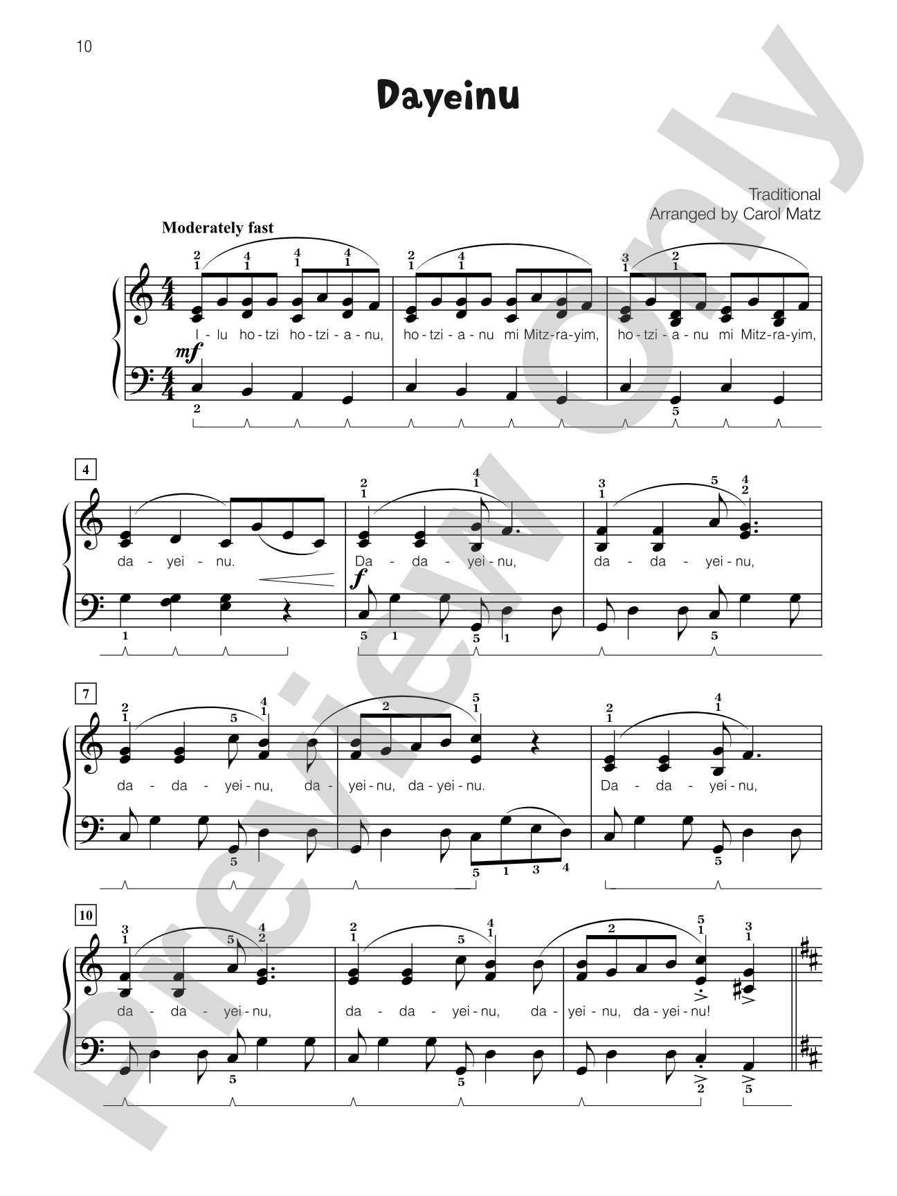 Dayeinu - Piano Solo with Lyrics: Piano Solo with Lyrics