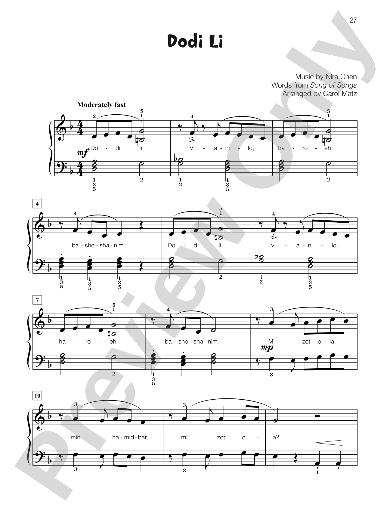 Dodi Li - Piano Solo with Lyrics: Piano Solo with Lyrics