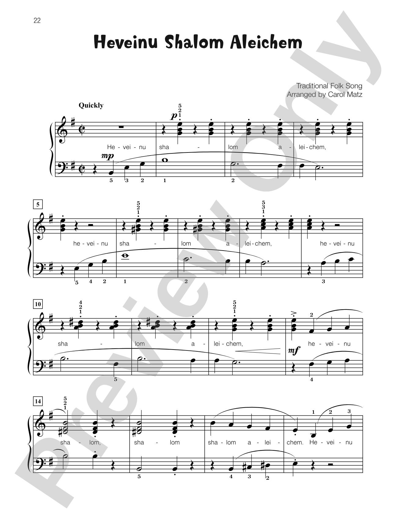 Heveinu Shalom Aleichem - Piano Solo with Lyrics: Piano Solo with Lyrics