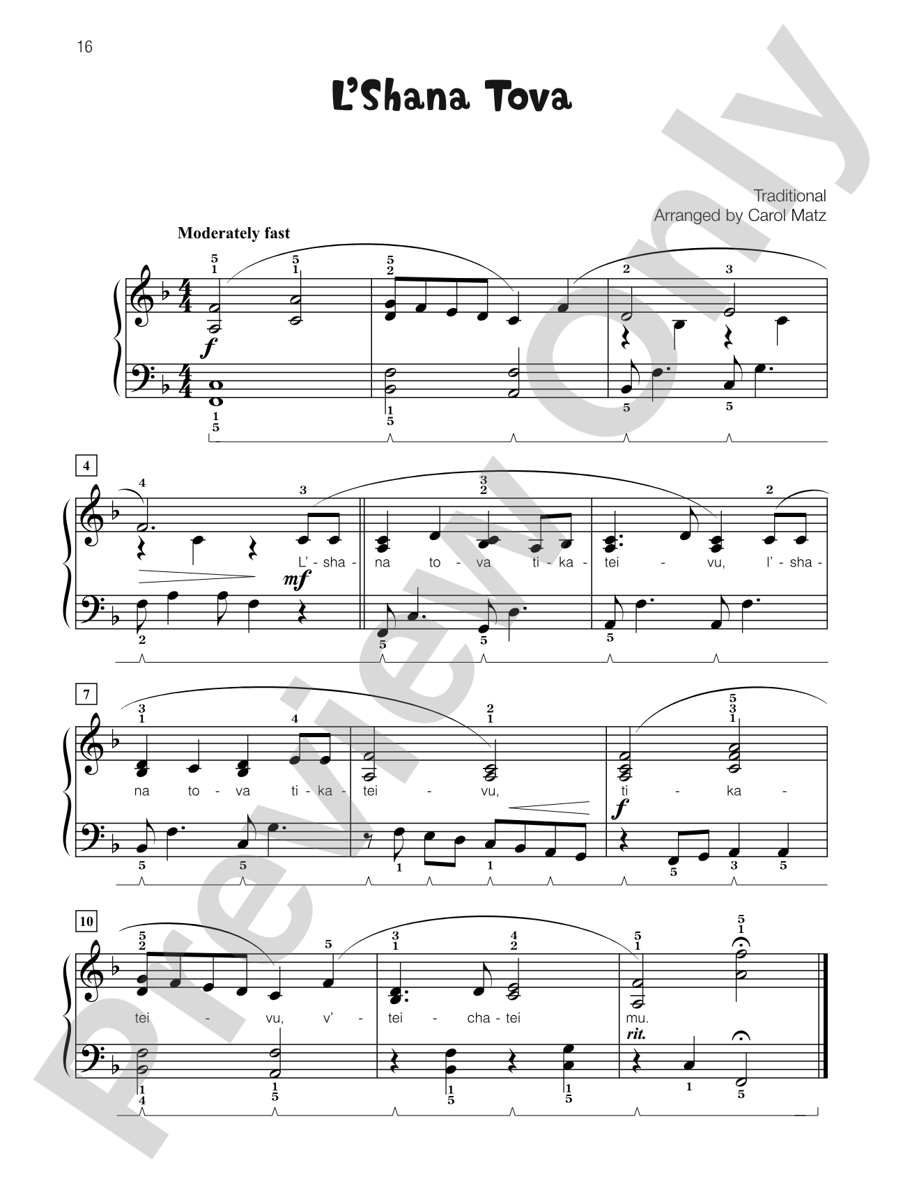 L'Shana Tova - Piano Solo with Lyrics: Piano Solo with Lyrics