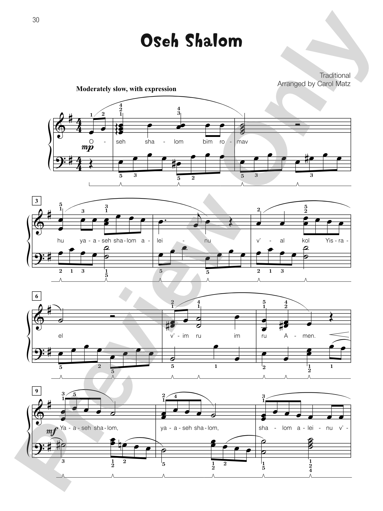 Oseh Shalom - Piano Solo with Lyrics: Piano Solo with Lyrics