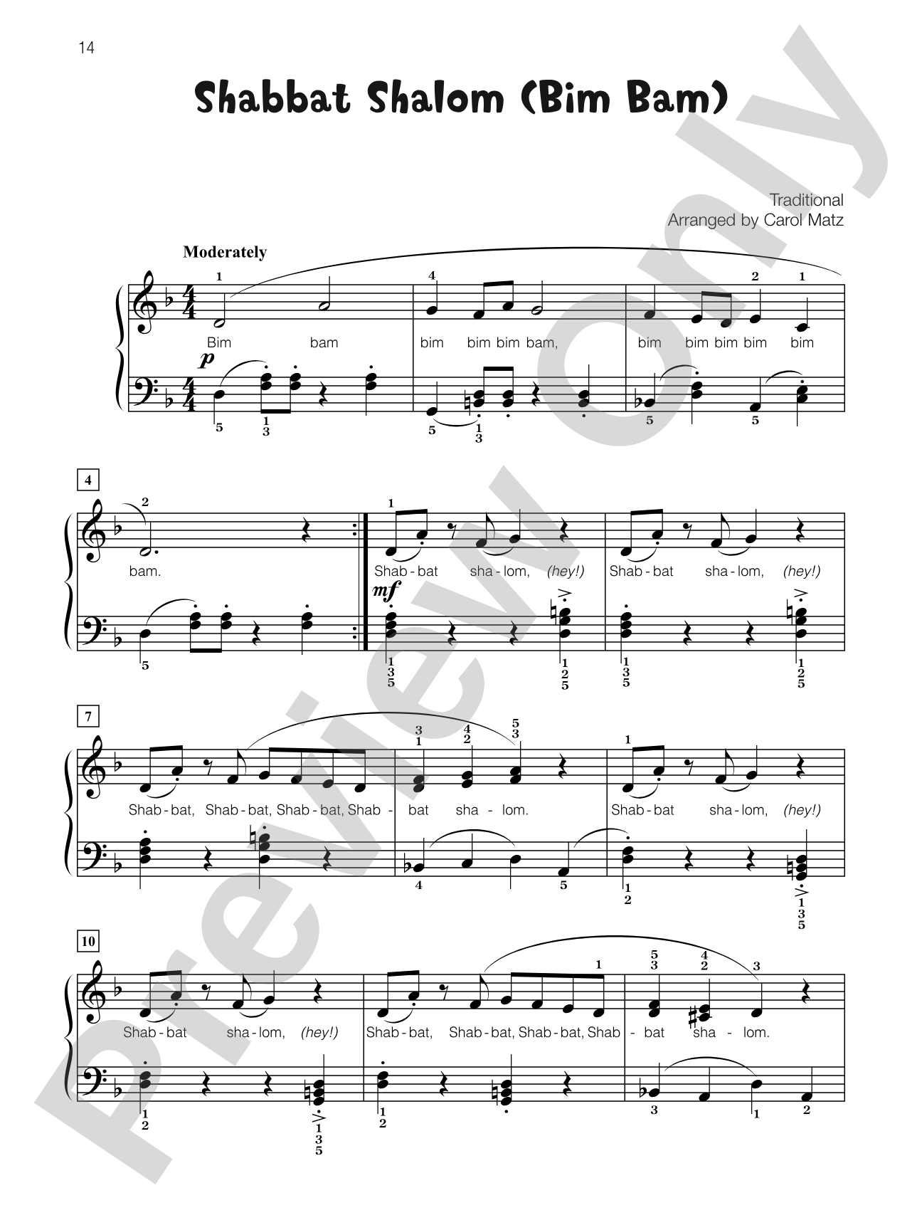 Shabbat Shalom (Bim Bam) - Piano Solo with Lyrics: Piano Solo with Lyrics