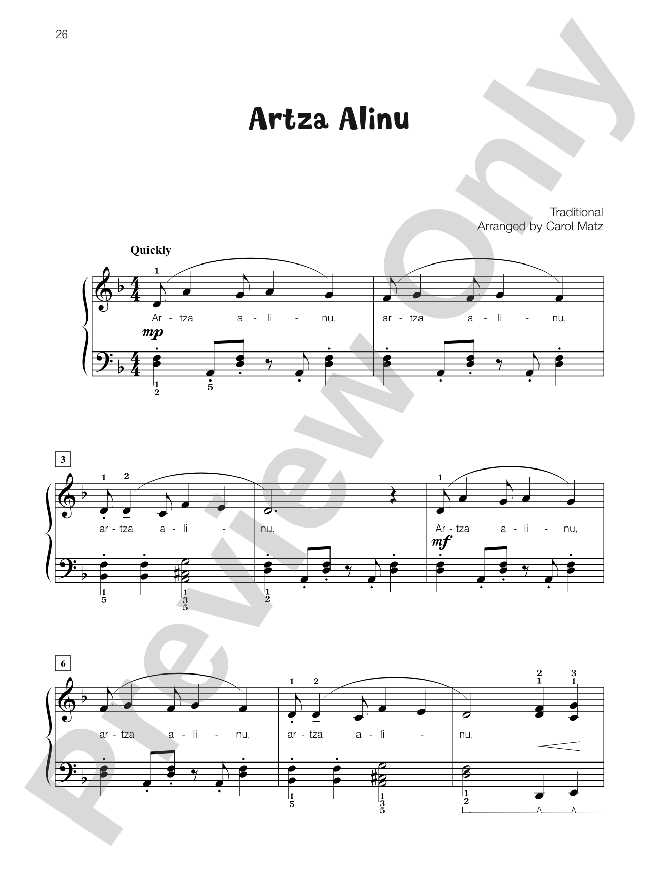 Artza Alinu - Piano Solo with Lyrics: Piano Solo with Lyrics