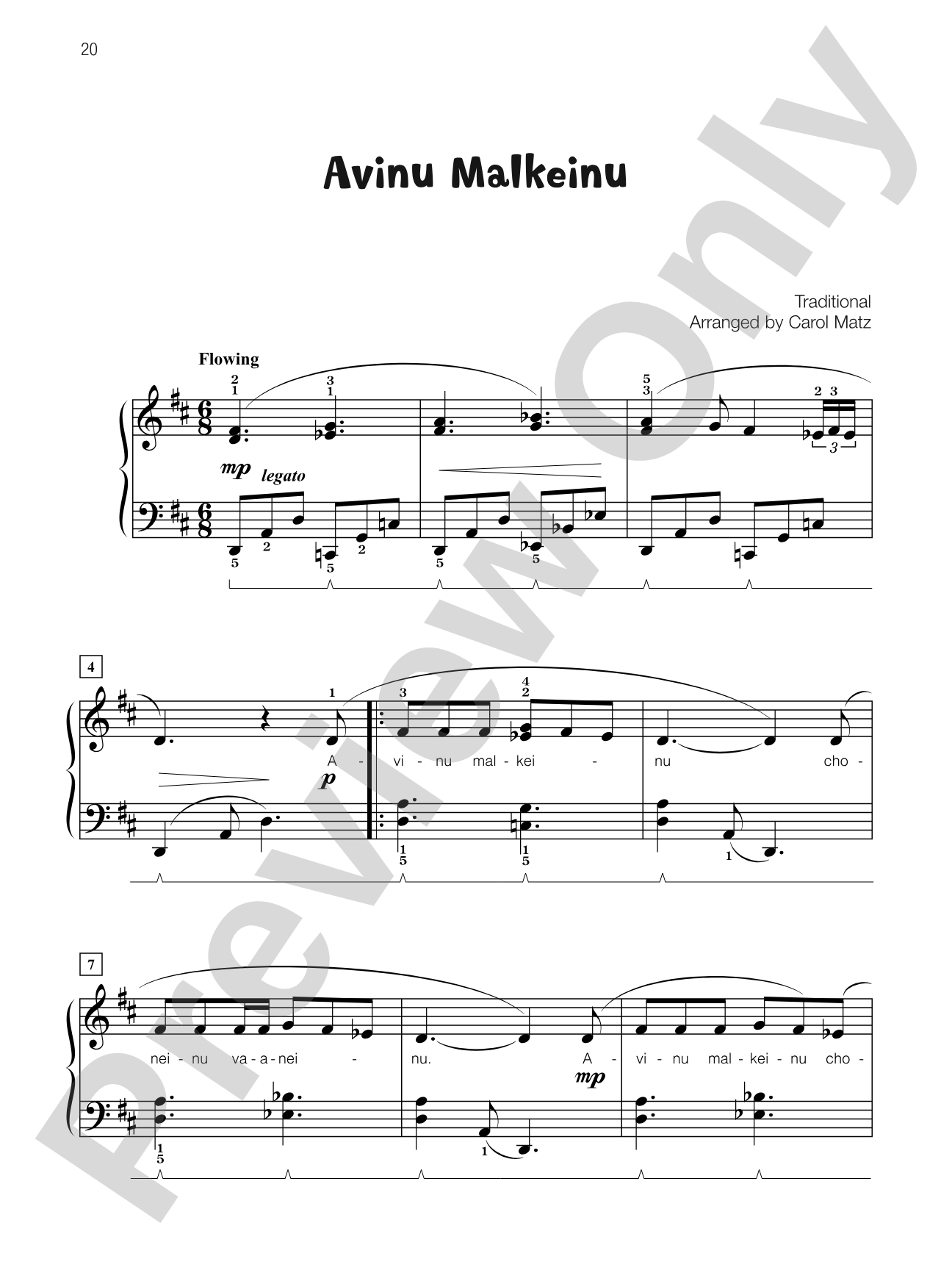 Avinu Malkeinu - Piano Solo with Lyrics: Piano Solo with Lyrics