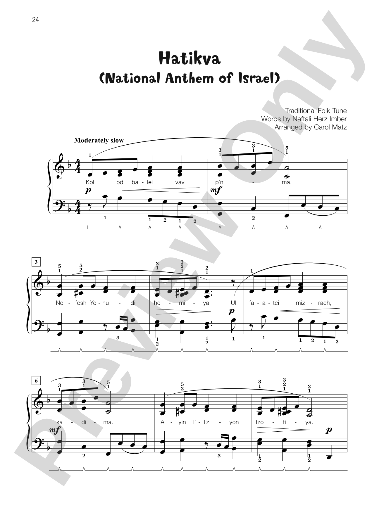 Hatikva (National Anthem of Israel) - Piano Solo with Lyrics: Piano Solo with Lyrics