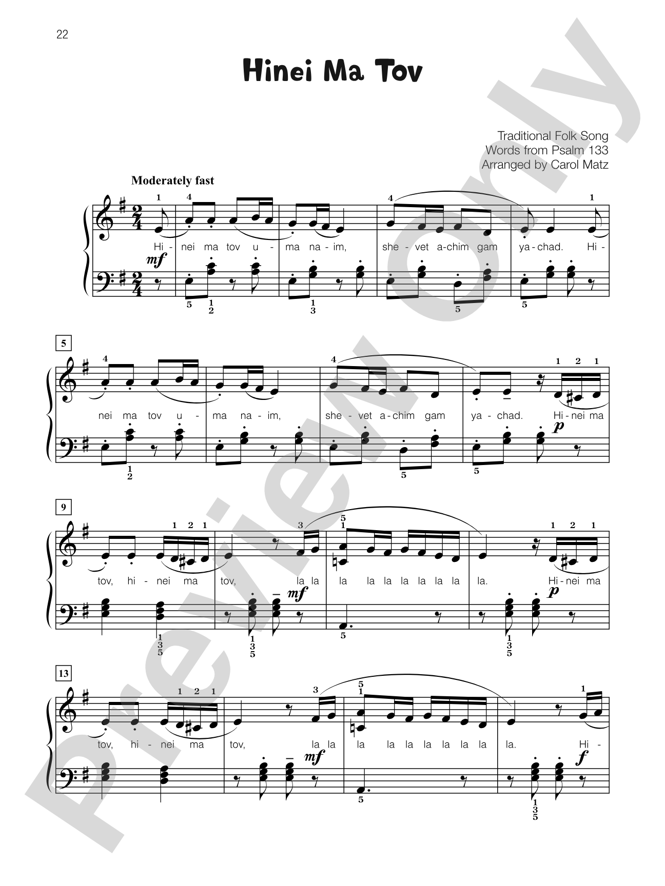 Hinei Ma Tov - Piano Solo with Lyrics: Piano Solo with Lyrics