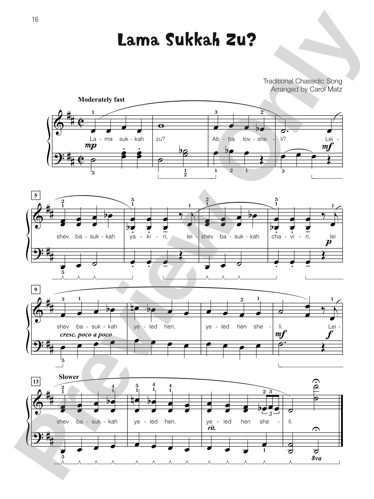 Lama Sukkah Zu? - Piano Solo with Lyrics: Piano Solo with Lyrics