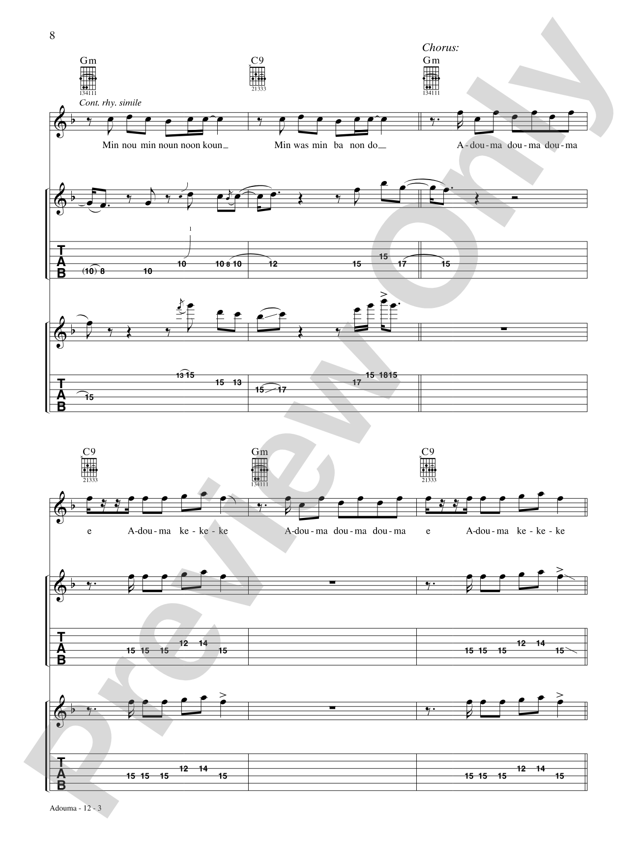 Adouma: Authentic Guitar TAB