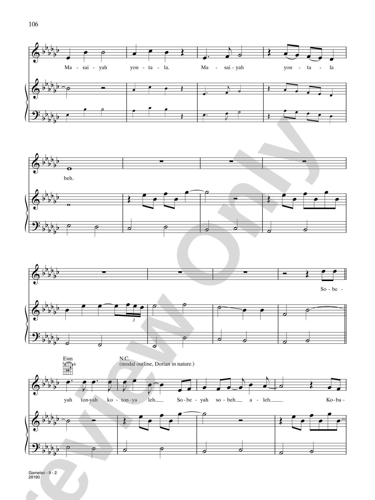 Gamelan (from "Cirque Du Soleil:O”): Piano/Vocal/Chords