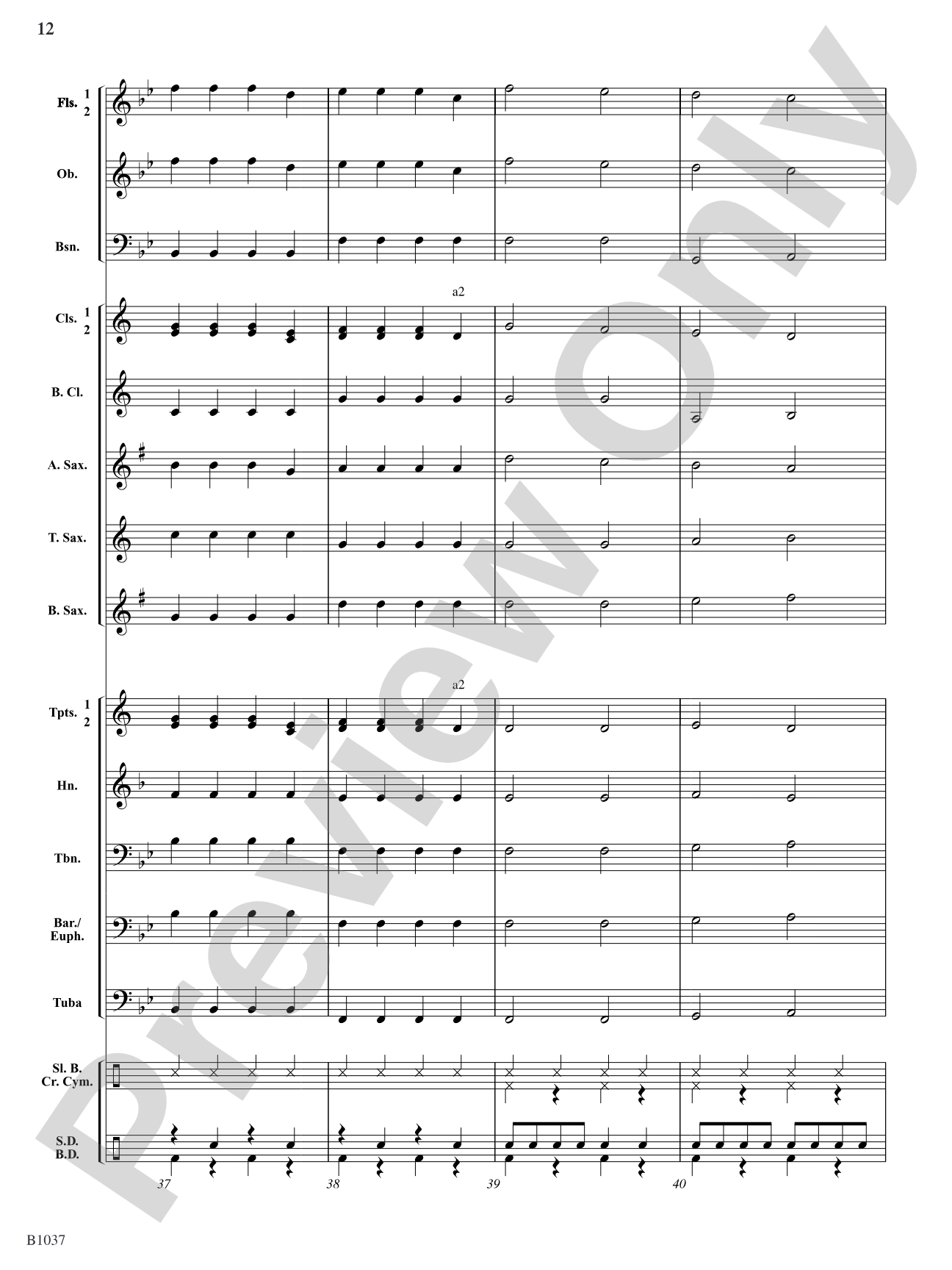 Reindeer Boogie: Concert Band Conductor Score & Parts