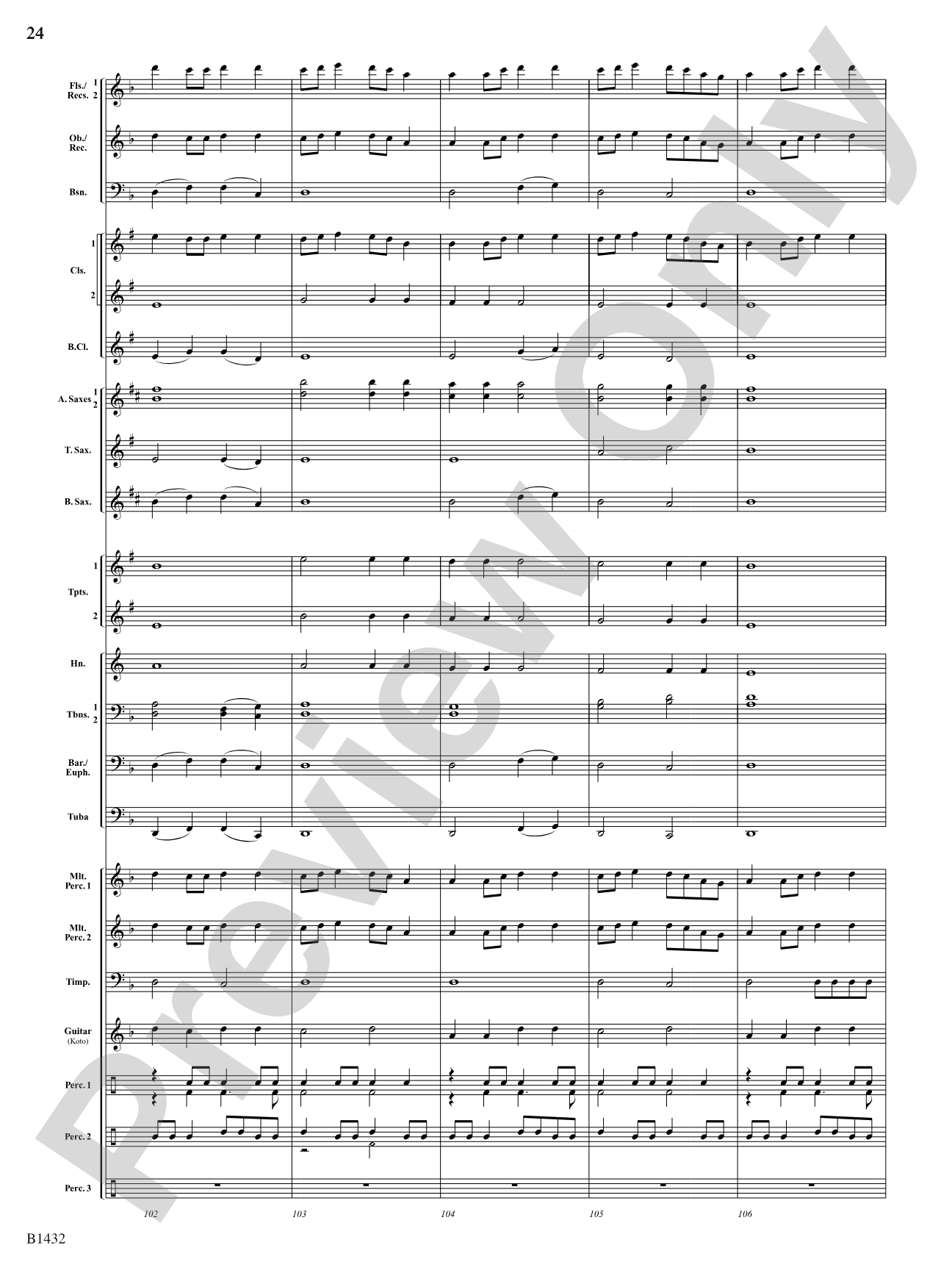 Kitsune: The Fox Spirits: Concert Band Conductor Score & Parts
