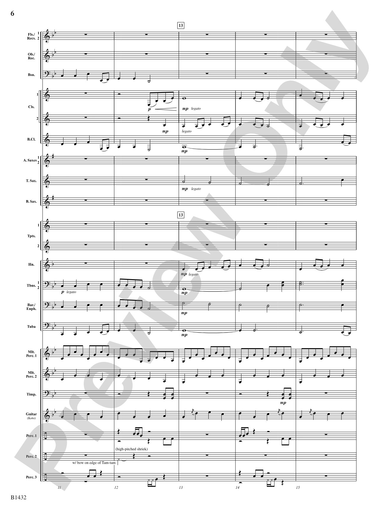 Kitsune: The Fox Spirits: Concert Band Conductor Score & Parts