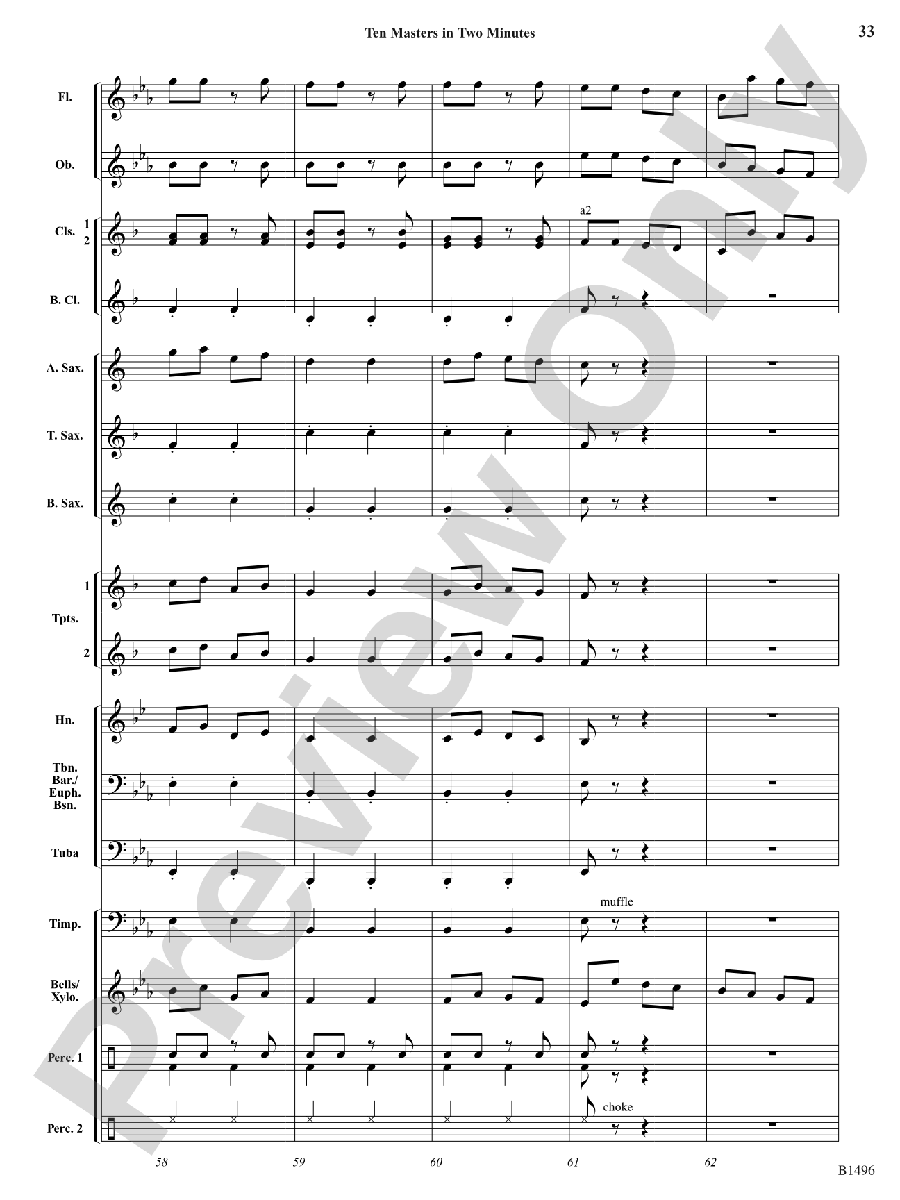 Curtain Up! (Complete Concert Beginning Band Vol.1): Concert Band Conductor Score & Parts