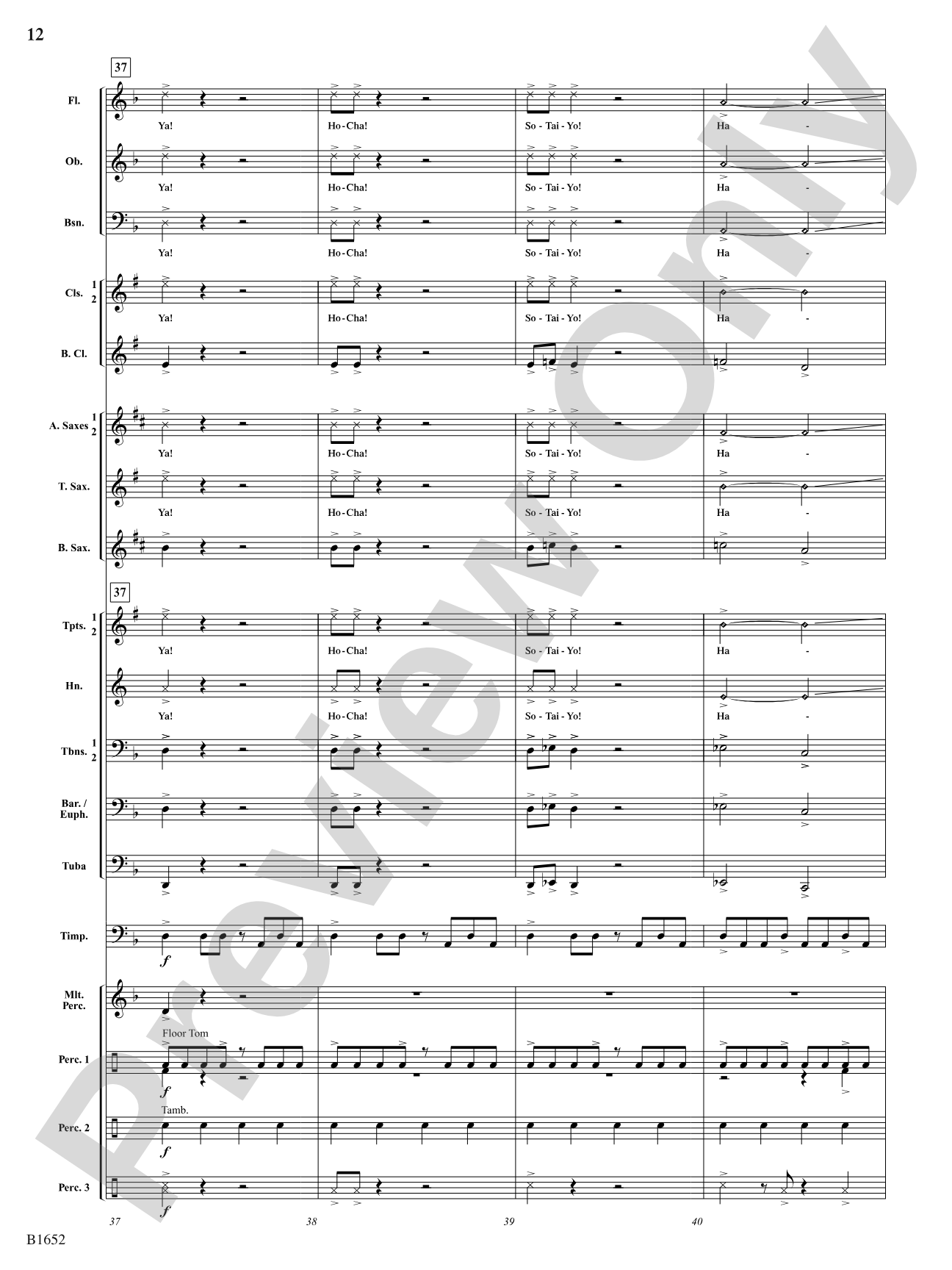 Extremis: Concert Band Conductor Score & Parts