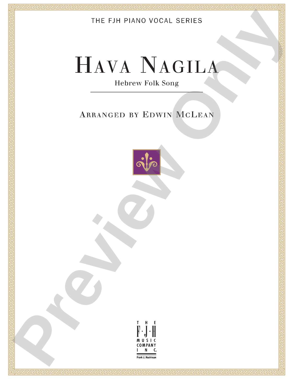 Hava Nagila: Piano/Vocal