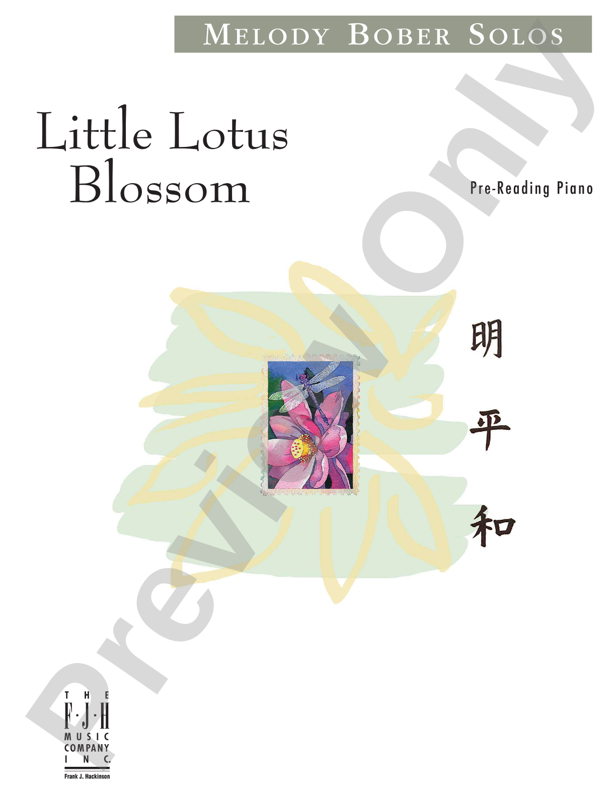 Little Lotus Blossom: Piano
