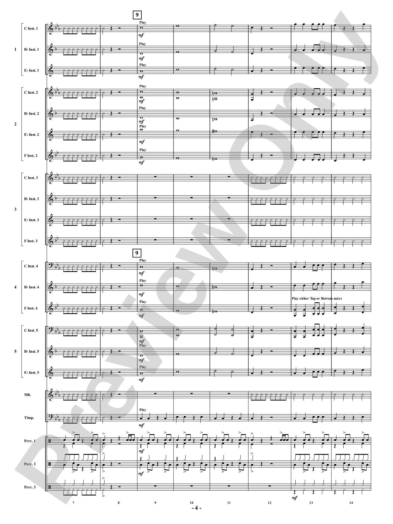 Alpha Dog: Flexible Concert Band Conductor Score & Parts